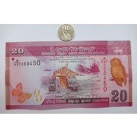 Werty71 Шри Ланка 20 рупий 2020 UNC банкнота