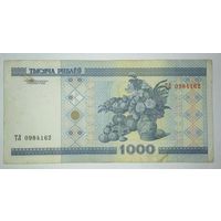 1000 рублей 2000 года, серия ТЛ