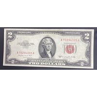 2 доллара США 1953 В aUNC