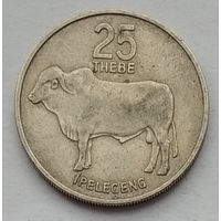 Ботсвана 25 тхебе 1984 г.