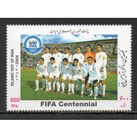 100 лет ФИФА Иран 2004 год серия из 1 марки
