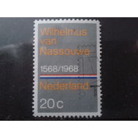 Нидерланды 1968 400 лет нац. гимну