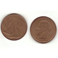 20 франков  1993