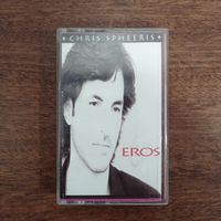 Chris Spheeris "Eros"