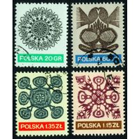 Стандартный выпуск. Узоры из бумаги Польша 1971 год 4 марки