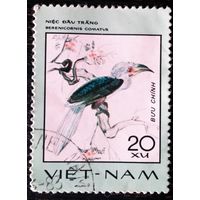 Редкие птицы, 1977 г., Вьетнам. 1 марка. Даром при покупке моих лотов на 1 руб.