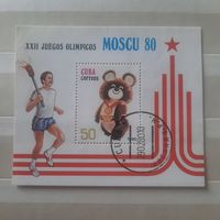 Куба 1980. Летняя олимпиада Москва-80
