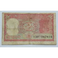 Индия 2 рупии