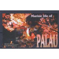 [510] Палау 2002. Морская фауна.Рыбы. БЛОК MNH