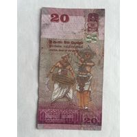 Шри-Ланка 20 рупий