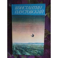 Паустовский, Сказки, Очерки, Литературные портреты