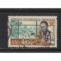 Fr Колонии Французская Западная Африка 1953 Лаборант в медлаборатории Стандарт #64