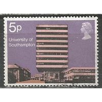 Британия. Саутгемтонский университет. 1971г. Mi#584.