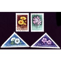 Цветы Венгрия 1958 год 4 марки