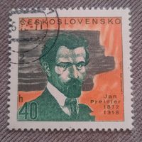 Чехословакия 1972. Jan Preisler 1872-1918