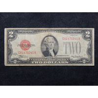 США 2 доллара 1928г.