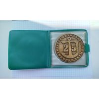 Польша. Настольная медаль "25 лет Далмор, Гдыня, 1946-1971" в коробке