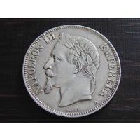 5 франков 1870 год Наполеон III.