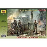 1/35 Немецкие танкисты 1943-1945 (Звезда)