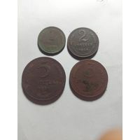 Набор монет СССР 1924г