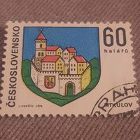 Чехословакия 1973. Герб города Mikulov