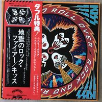 KISS - Rock And Roll Over (Оригинал Japan 1976)