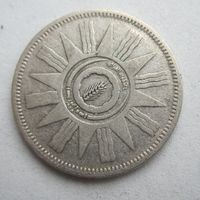 Ирак 50 филсов 1959 серебро  .29-319