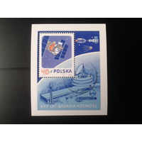 Польша 1987, 30 лет космических исследований, Спутник связи