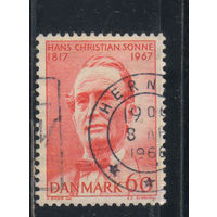 Дания 1967 150 летие Ханса Кристиана Сонне  #464