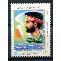 Иран - 1989г. - 10 лет объединению народной милиции - полная серия, MNH [Mi 2365] - 1 марка