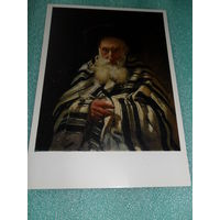 Открытка Репин И.Е. (1844-1930). Еврей на молитве. 1875. Государственная Третьяковская галерея