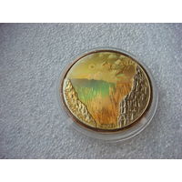 10 франков 2003 год. Конго. Водопад Виктория. Серебро. Голограмма