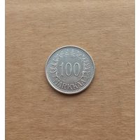 Финляндия, 100 марок 1956 г., серебро 0.500