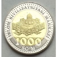 Узбекистан 1000 сум 2022 г.