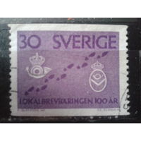 Швеция 1962 100 лет локальной почте в Швеции