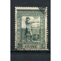 Португальские колонии - Гвинея - 1938 - Васко да Гама 20C - [Mi.227] - 1 марка. Гашеная.  (Лот 79ET)-T5P1