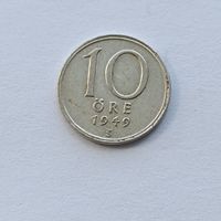 10 эре 1949 года Швеция. Серебро 400. Монета не чищена. 4
