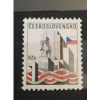 Чехословакия 1982 - Национальный памятник на Виткове