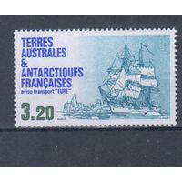 [858] Французская Антарктика 1987. Корабли.Парусники. Одиночный выпуск. MNH