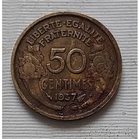 50 сантимов 1937 г. Франция