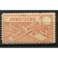 Германия - Ауэрбах - Местные марки - 1887 - Герб и ленты 10Pf - [Mi.108cB] - 1 марка. Чистая без клея.  (Лот 81CV)
