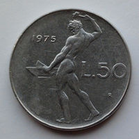Италия 50 лир. 1975