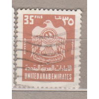 Герб Объединенные Арабские Эмираты ОАЭ 1977 год  лот 10