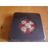 Знак ордена Святого Благоверного Князя Александра Невского