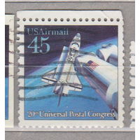 Космос 20-й Конгресс ВПС США 1988 год лот 6  менее 15 % от каталога
