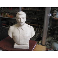 И.В. Сталин сталинских времен, гипс, 19 см.