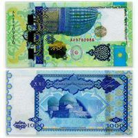 Казахстан. 1000 тенге (образца 2011 года, P37, UNC) [банкнота в ламинате]
