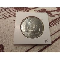 Германия - ГДР 20 марок, 1979 30 лет образования ГДР