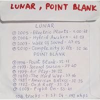 CD MP3 дискография LUNAR, POINT BLANK - 1 CD