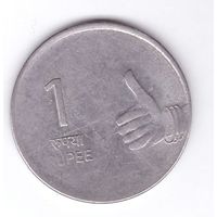 1 рупия 2010 Индия (звезда - Хайдарабад). Возможен обмен